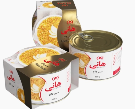 WhatsApp Image 2025-05-17 at 19.58.40_f3bc11d1