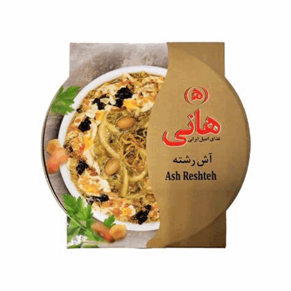 Ash Reshteh – HANI